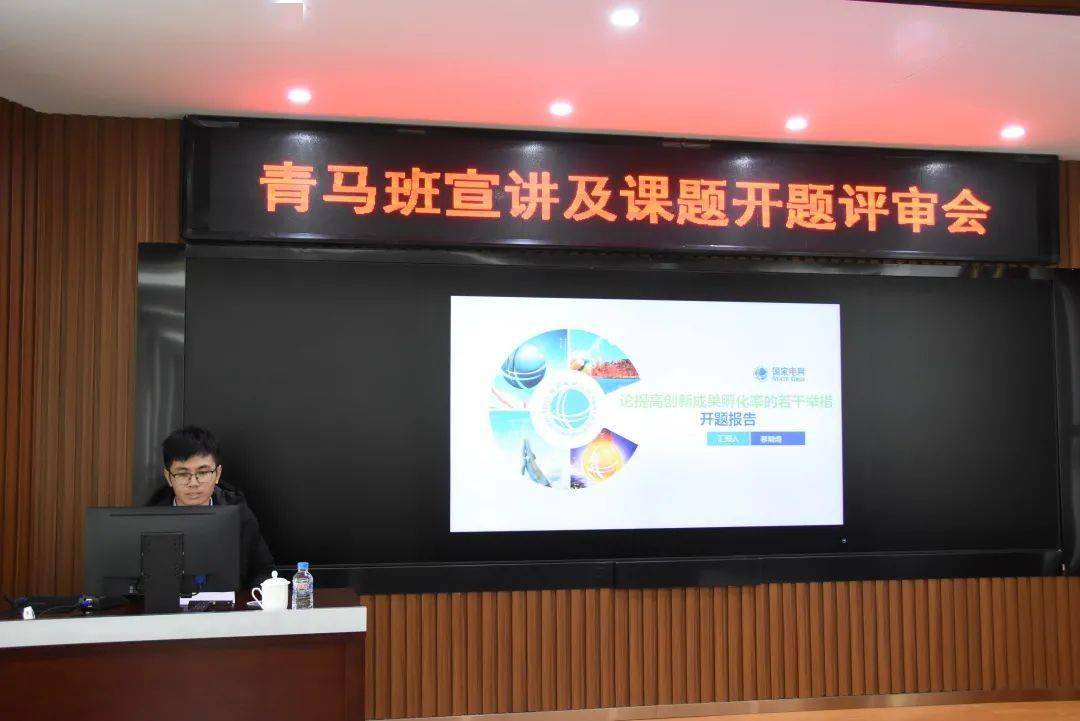 2018年马会免费资料，一场未雨绸缪的智慧盛宴2018年马会资料大全