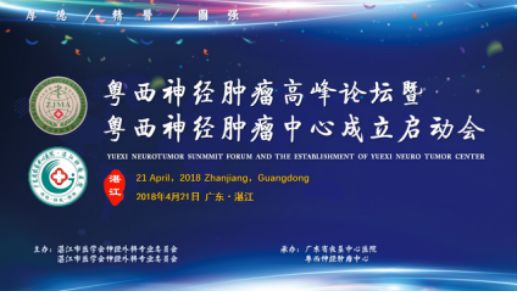 铁算盘高手论坛，汇聚智慧，共铸财务精算的辉煌