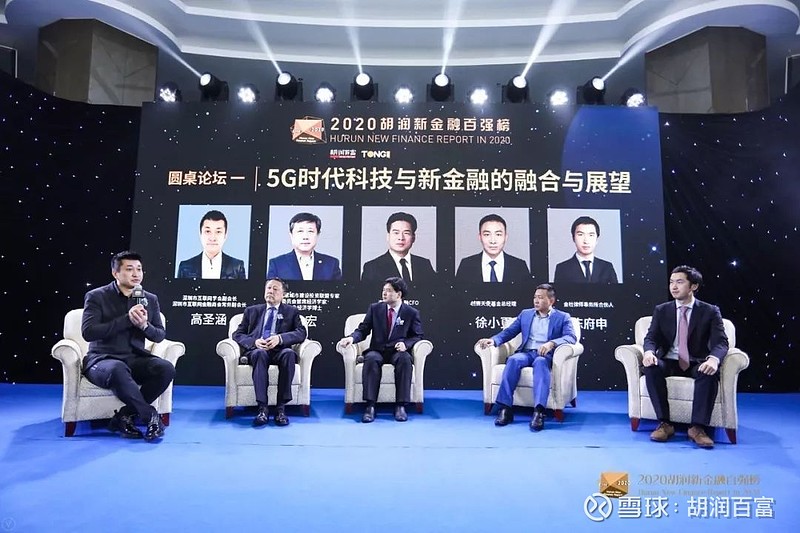 探秘老钱庄论坛，互联网上的金融智慧交流平台老钱庄论坛顶级高手