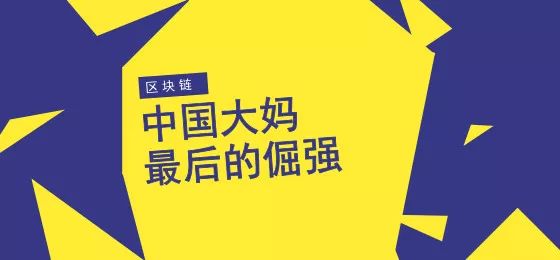 管家婆资料，一句真言揭示精准之道管家婆一句话玄机