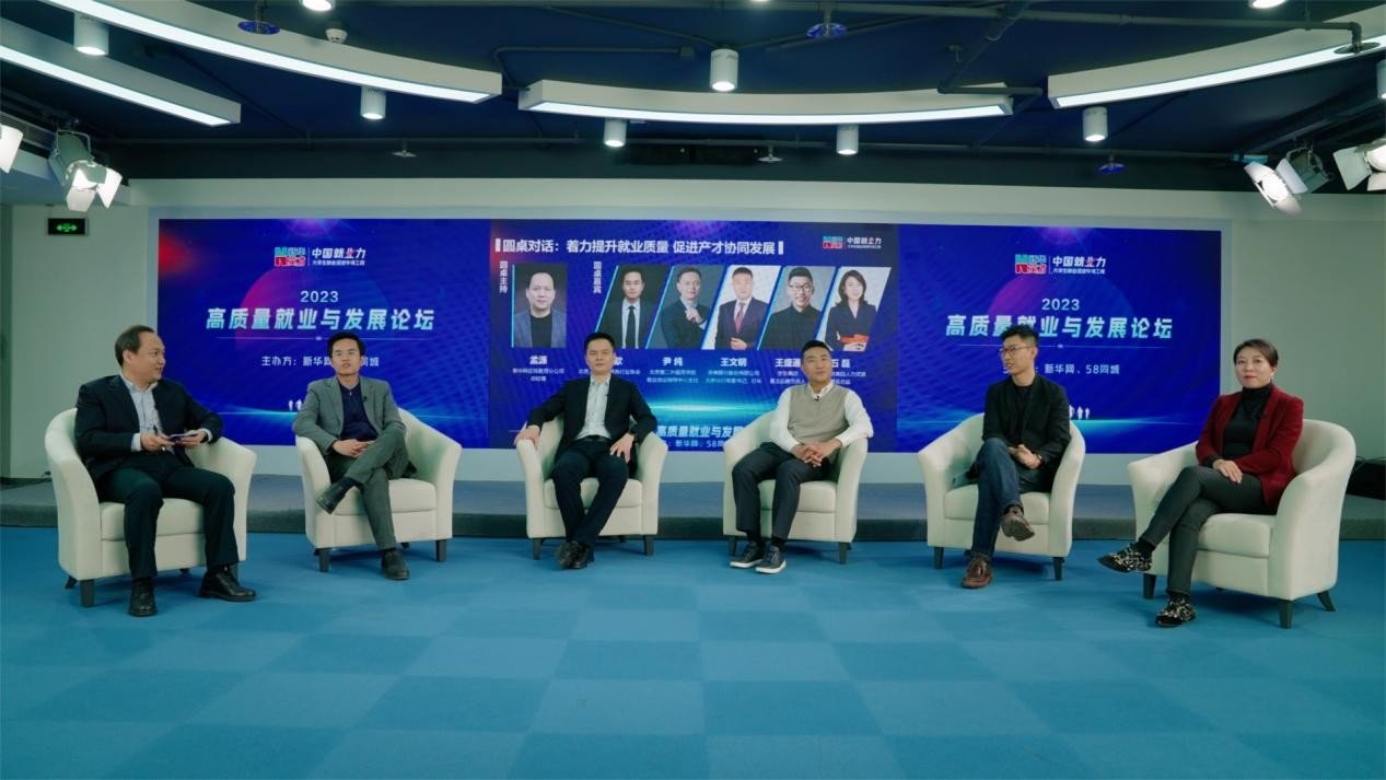 探索全讯网论坛，互联网交流的璀璨明珠新全讯论坛