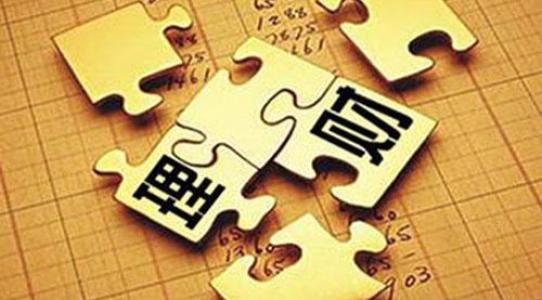 2036年，探索正版管家婆最新版本的未来财务管理新纪元2023年正版管家婆最新版本更新时间