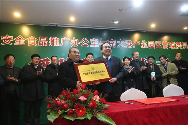 澳门正版资料大全，助力精准扶贫，共筑美好未来澳门正版资料大全资料贫无担石越的组词
