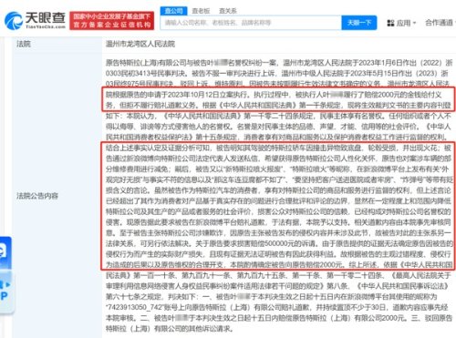免费资料大全，香港曾道与您共享的宝贵知识库香港曾道免费资料大全