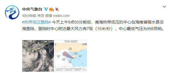 新澳今日最新资讯揭晓，晚间冷汗背后的深意新澳今天最新资料晚上出冷汗,新澳门开奖记录