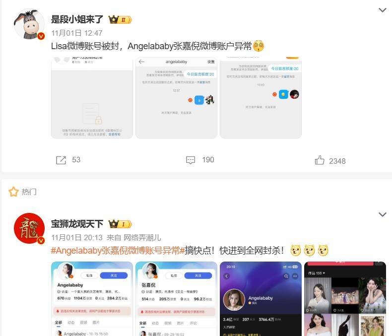 探寻幸运之钥，马报开奖结果揭秘马报开奖结果澳门