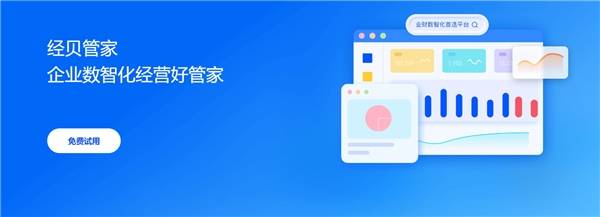 新能源 第62页