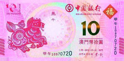 中国传统文化与现代娱乐的融合