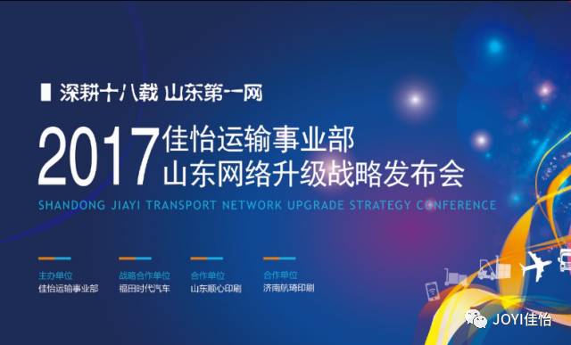 揭秘香港最快升开奖报码，一场数字与幸运的奇妙邃舞香港最快升开奖报码777766