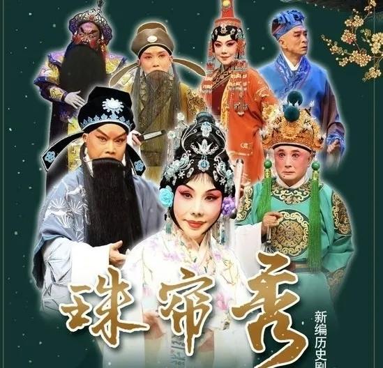 铝电池 第62页