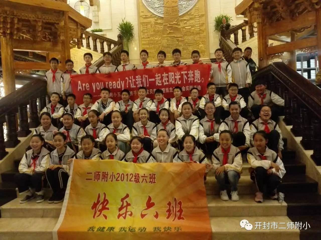 探秘黄大仙论坛，精选六肖的奥秘与文化黄大仙论坛精选六论坛