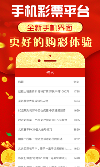 澳门最快最精准资料大全，深度解析与实用指南澳门最快最精准资料大全大