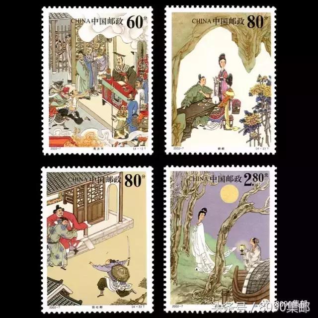 澳门五星卫视聊斋秀—神秘与奇幻的跨界融合澳门聊斋志异邮票