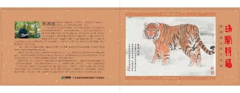 彩票理性购买