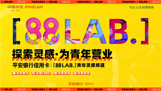 今晚揭晓，930、还是神秘惊喜—探索彩票号码的奇妙世界今天晚上开奖开什么号码9330