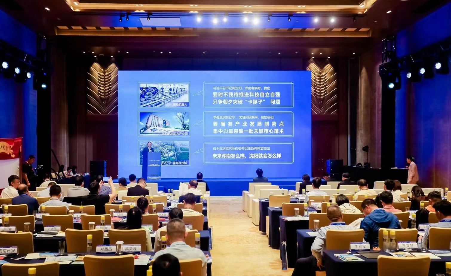 淘码论坛，数字时代的交流新阵地淘码论坛网
