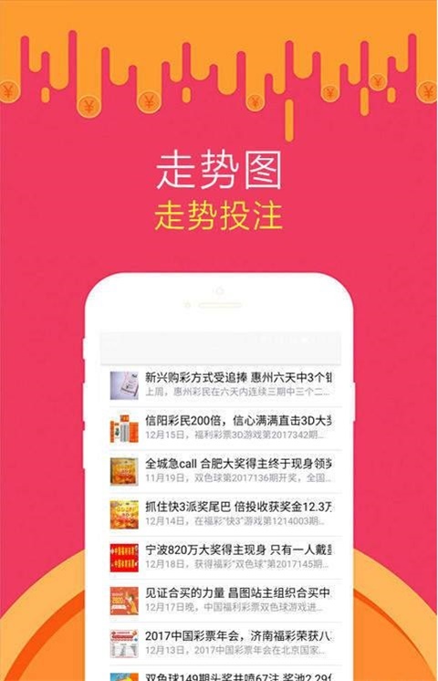 蓝月亮精选，二四六资料深度解析蓝月亮精选二四六资料大全246-MBA智库百科