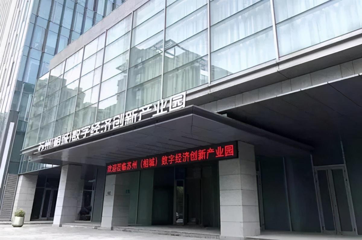 顶尖高手主论坛，解锁行业新趋势，共筑未来蓝图顶尖高手主论坛介绍