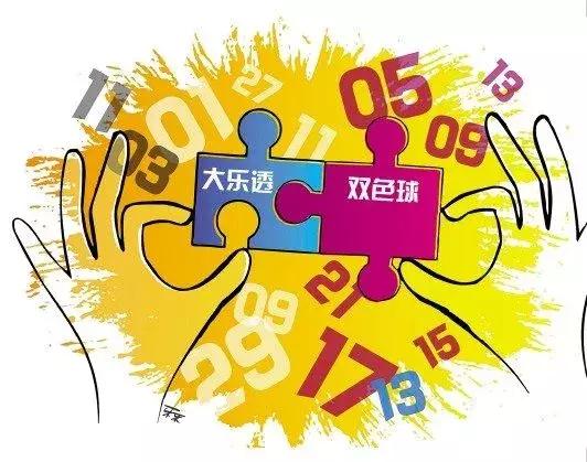 今晚揭晓，2018年特马大猜想2021今晚出的特马20期
