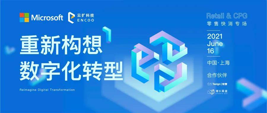揭秘最准一肖，探寻子中特7954的奥秘最准一肖一码一一子中特7955百天高楼