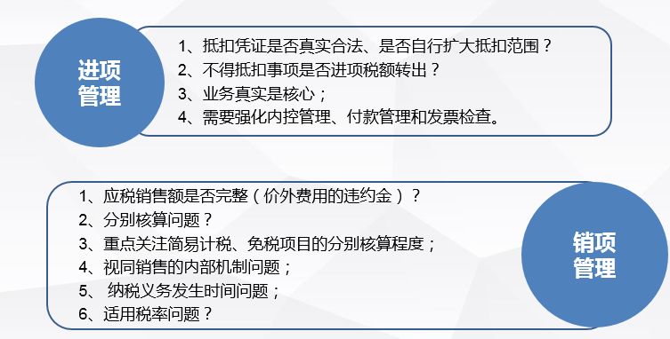 管家婆三期开一期精准，揭秘背后的逻辑与策略管家婆三期开一期精准是什么黄山日报