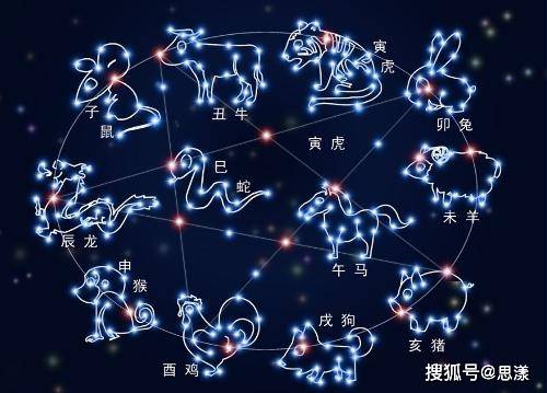 今晚9点30，揭晓生肖之谜今晚9点30开什么生肖最准的