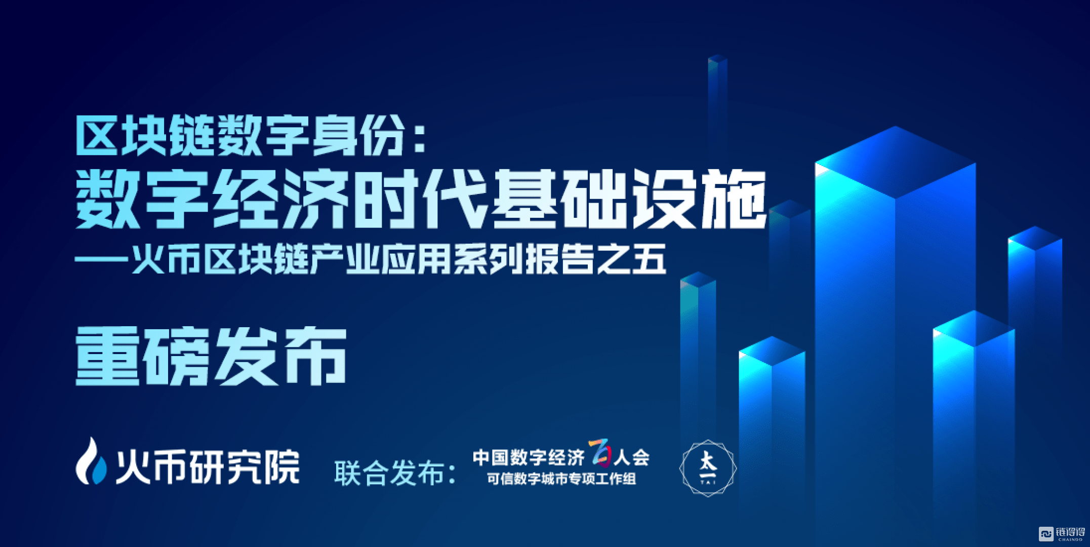 探索高登论坛，数字时代的思想碰撞与知识共享高登论坛网页