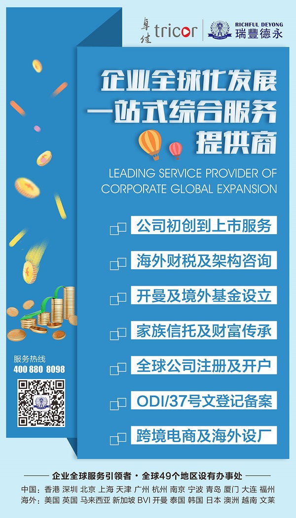 管家婆20-4资料图片大全，揭秘企业管理的智慧之选2020年管家婆图库