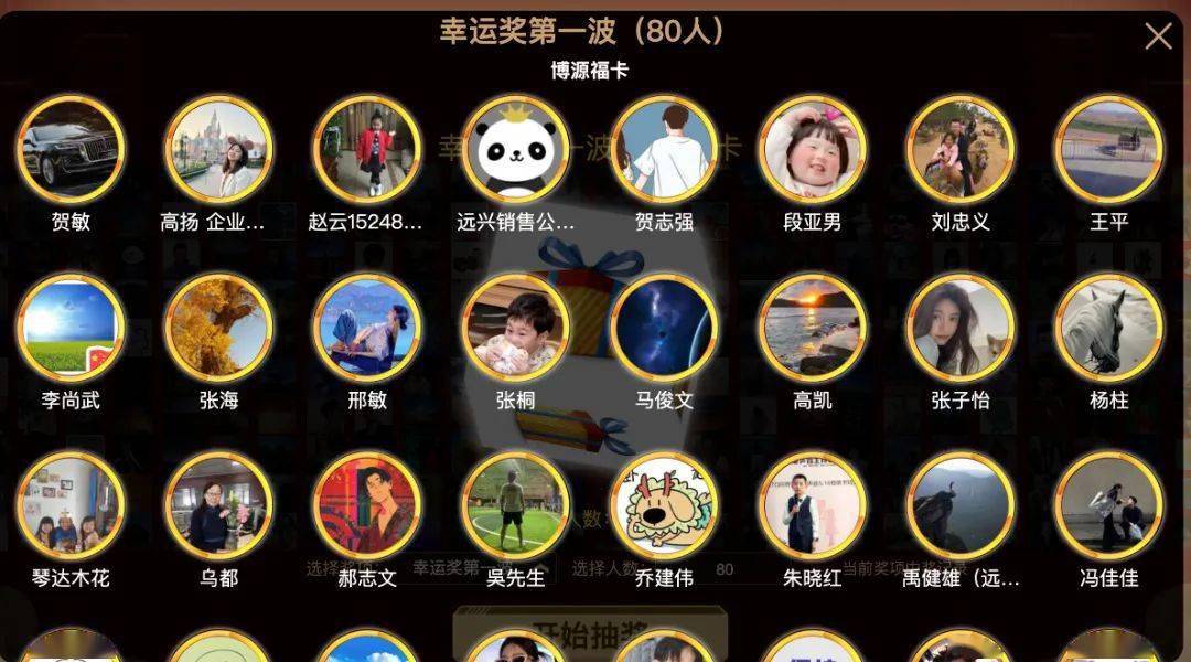 彩乐乐快3，数字游戏中的幸运与速度乐彩快三
