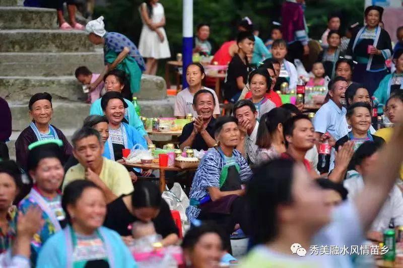 2020澳门今晚开什么特马文山苗族风情网