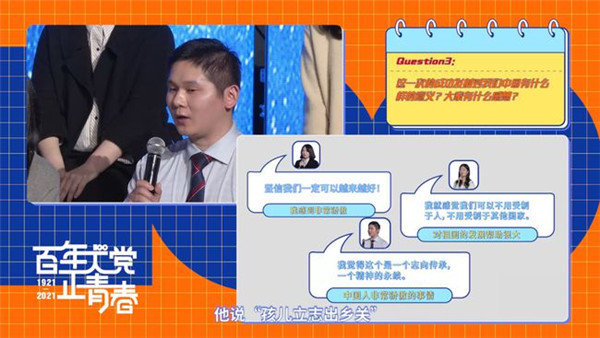 探索3D彩票的奥秘，揭秘今天开机号与试机号码0973D今天开机号和试机号码200期
