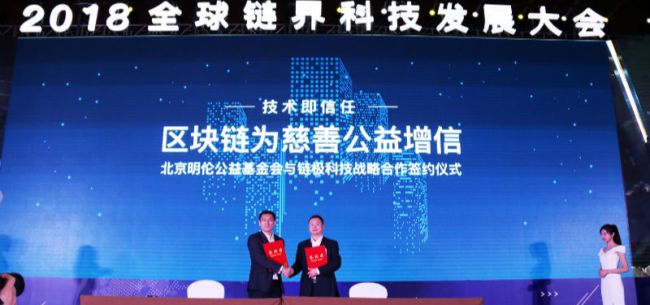探索新澳现场开奖结果查询，透明、公正与科技的完美融合新澳现场开奖结果查询表今天