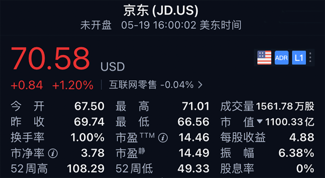今晚特马开奖，揭秘背后的数字游戏与期待今晚开特马开奖结果345期