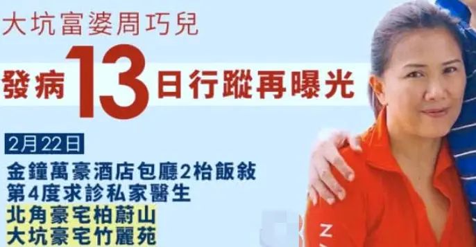 2 游戏策略与技巧