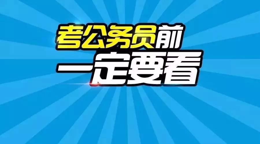 2048年，管家婆的马资料与未来展望管家婆24马精选