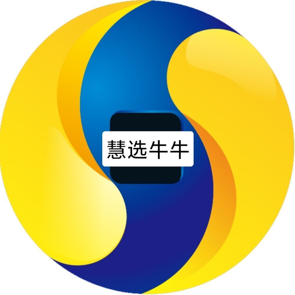 探索42198金牛网论坛，投资者的智慧交流平台42198金牛网论坛42260