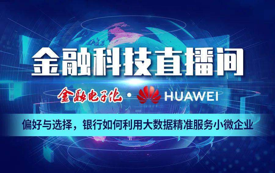 2019年香港最快开奖现场直播，揭秘背后的技术与魅力2021香港最快开奖现场直播+结果
