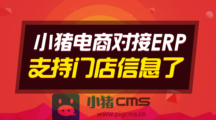 12款精选图库管家婆，打造高效、安全的图片管理新体验118图库管家婆精选8