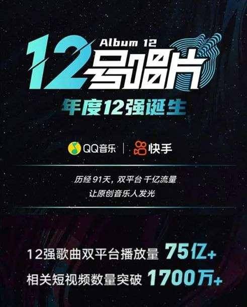 蓝月亮，正版资料开奖结果直播的魅力与挑战蓝月亮正版资料开奖结果直播忍