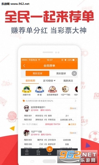 福彩3D，解锁幸运的智能助手—开机号、试机号的奥秘福彩3D开机号试机号开奖号助手今天晚上