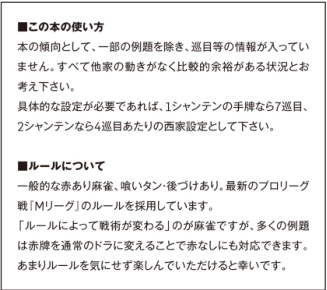 ）strong>引言2025年澳门天天彩大全