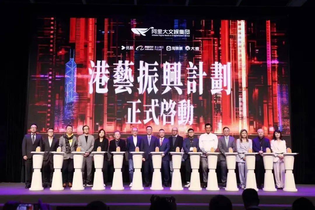 探索香港马会开奖直播，一场科技与传统的完美融合香港最快开奖结果开奖直播