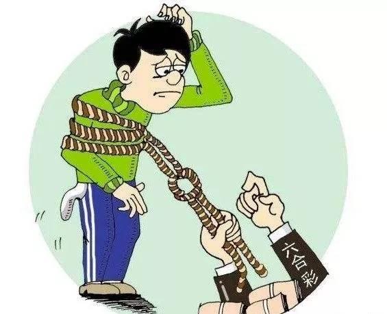 2018六开彩，理性看待彩票与人生选择六开彩开奖2018年