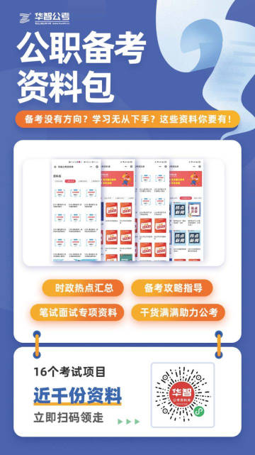 2019年全年资料免费看，一场知识盛宴的全面开放2021年全年资料免费大全