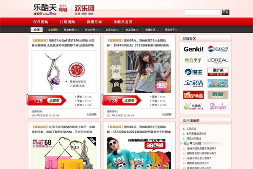 比思论坛亚洲专区