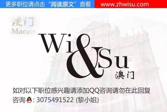 澳门正版资料免费大全版门，揭开网络赌博的灰色地带澳门正版资料免费大全2021年曾是工程师