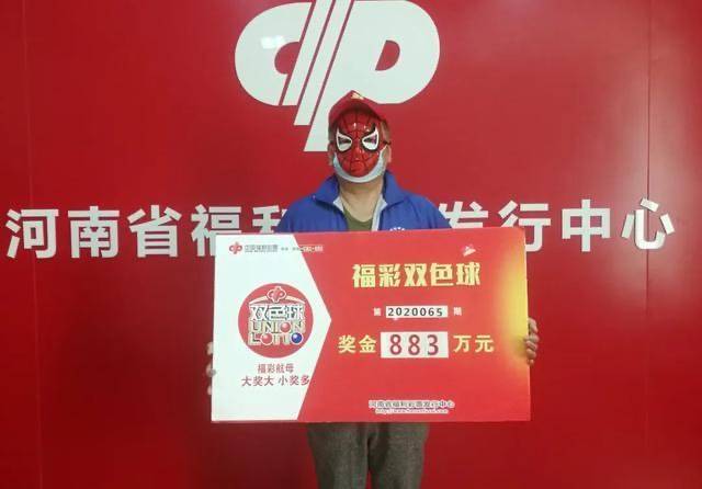 2019年香港晚六会彩开奖结果回顾与展望香港晚六会彩开奖结果2021年246