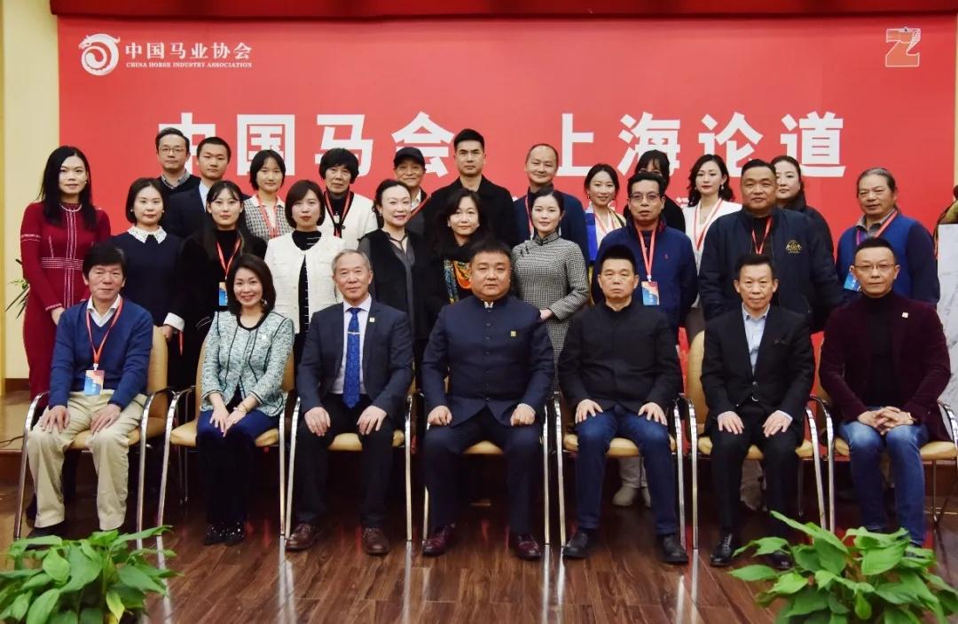 2039香港马会资料