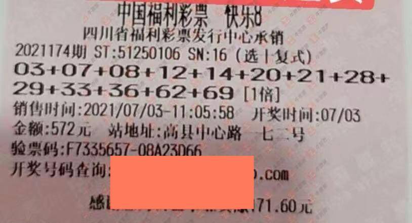 澳门今晚一肖码102%准管家娶，理性与娱乐的边界探索—以谨慎参与为题的故事展开澳门今晚一肖码100准管家娶多愁善感的意思