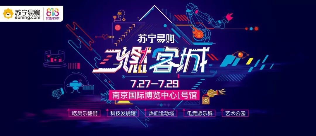 2 最新开奖结果